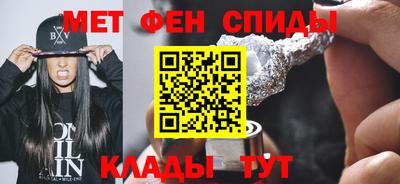 ешки Гай