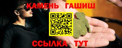 скорость Гагарин