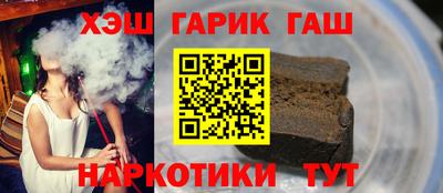 экстази Гатчина