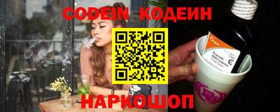 экстази Гатчина