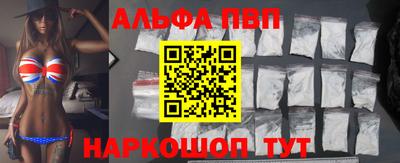 скорость Гагарин
