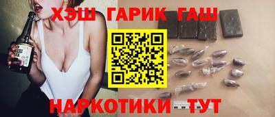 экстази Гатчина