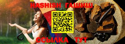 ешки Гай