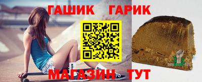 экстази Гатчина