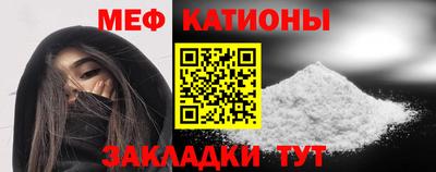 экстази Гатчина