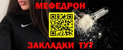 экстази Гатчина