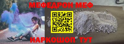 скорость Гагарин