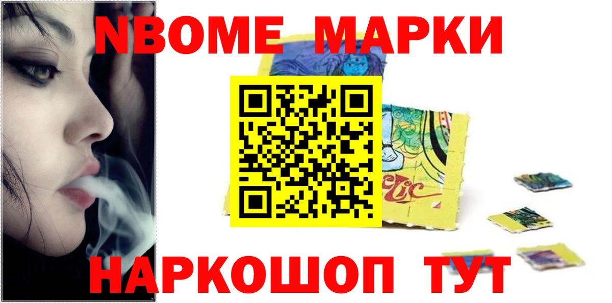 LSD-25 экстази ecstasy  MEGA ONION  ЛСД экстази  Дзержинск  ЛСД экстази ecstasy 